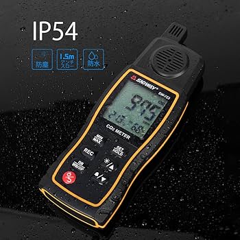 二酸化炭素濃度測定器3台 Amazon.co.jp: シンワ測定(Shinwa Sokutei) 二酸化炭素濃度計 三